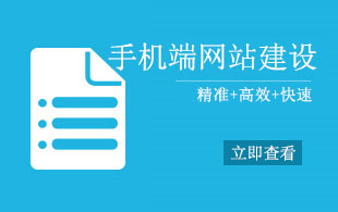 UV網帶打印機